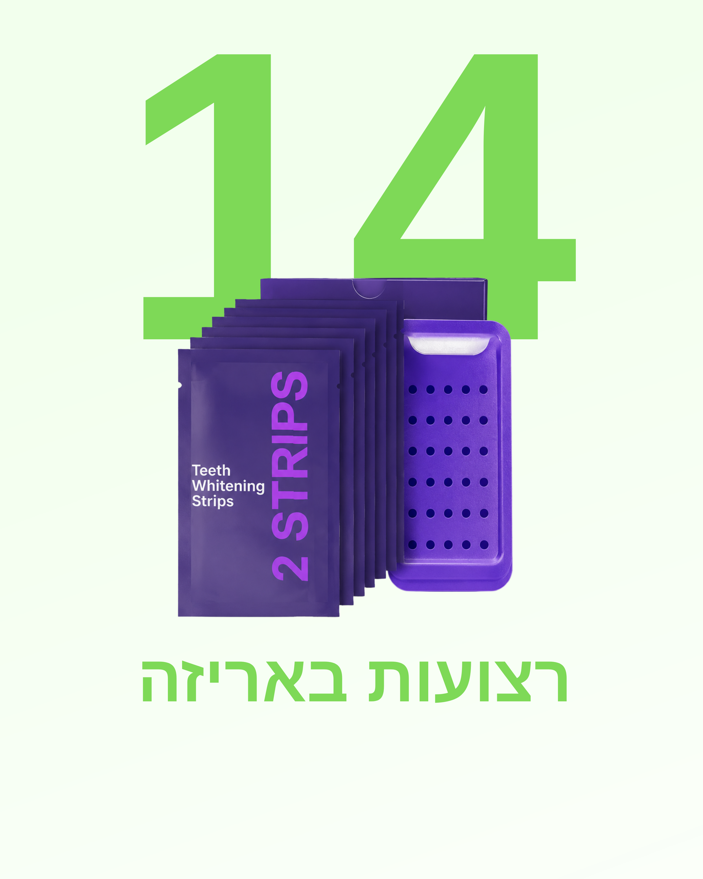 רצועות ההלבנה של SIVARA – לחיוך בהיר יותר מהבית