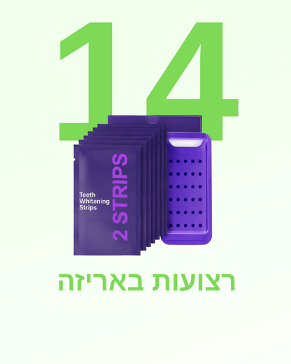 רצועות ההלבנה של SIVARA – לחיוך בהיר יותר מהבית