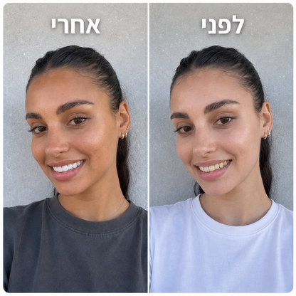 המברשת הטבעית לניקוי הפה - SIVARA